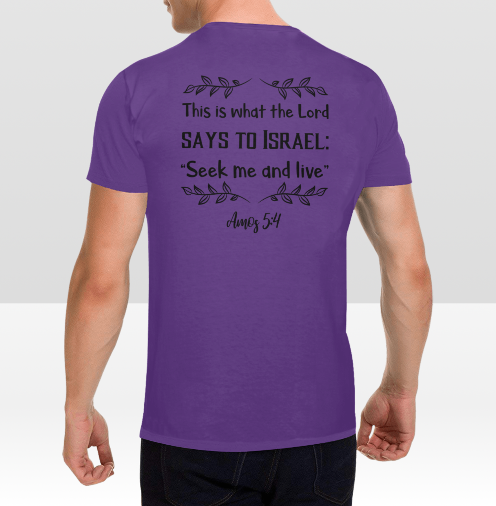 AMOS 5:4 T-SHIRT